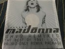 Madonna GHV2 Remixed SEALED best of Remix Hong Kong Promo Vinyl 3LP