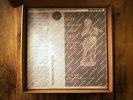 ERC043 (ASD429) - Bach & Mozart - Violin Concertos - Gioconda DE VITO - KUBELIK
