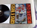 Guns N Roses Appetite For Destruction Vinyl