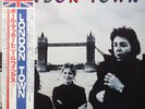 Wings - London Town [12'' Vinyl LP] RARE JAPANESE PRESS, OBI, MINT