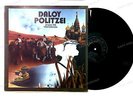 Gruppo Folk Internazionale - Daloy Politzei ITA LP 1977 /4
