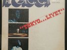 Al Green Tokyo Live Double France LP Record Sealed Vinyl