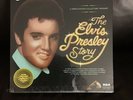 vinyl records- The Elvis Presley Story - 5 Records Box Set Still Sealed.