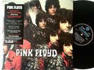 Pink Floyd - Piper at the Gates of Dawn [in-shrink] LP Vinyl Record Album