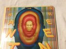 Grant Green , LIVE AT THE LIGHTHOUSE, VG, Gatefold