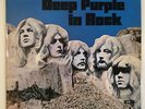 Deep Purple - Deep Purple In Rock - Harvest ?– SHVL 777(GER) - VG+/EX