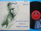 Columbia SAX 2557 ED1 Beethoven Thirty Three Variations Piano Haaser NM