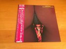 LP GEORGE CLINTON & THE P-FUNK ALL STARS A FIFTH OF FUNK JAPAN OBI 2LP P-VINE