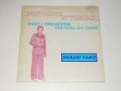 Afro - Nguashi N'Timbo - LP - Shauri Yako - KENYA 1981 - ASL ASLP 936