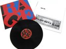 Rage Against the Machine Renegades [in-shrink] LP Vinyl Record Album [Explicit]