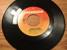PINK FLOYD 45 MISPRINT ANOTHER BRICK IN THE WALL / ONE OF MY TURNS SAME LABEL M-