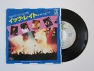 QUEEN : It's Late / Sheer Heart Attack 7