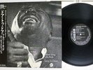 ALBERT KING,OTIS RUSH DOOR TO DOOR P-VINE/CHESS PLP-830 Japan OBI VINYL LP
