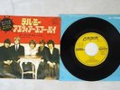 ROLLING STONES TELL ME LONDON TOP-1772 Japan VINYL 7