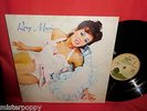 ROXY MUSIC Same LP 1972 ITALY MINT- First Pressing Eno Gatefold Sexy Cover