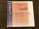 ZZ Top Rio Grande Mud P-13396 1986 Japan NM OBI Insert Vinyl LP Rare