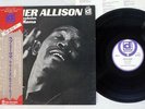 LUTHER ALLISON AND BLUE NEBULAE LOVE ME MAMA DELMARK PA-3018 Japan OBI PROMO LP