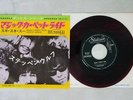 STEPPENWOLF MAGIC CARPET RIDE STATESIDE HR-2157 Japan Red Vinyl VINYL 7