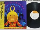 HERBIE HANCOCK HEAD HUNTERS CBS/SONY 25AP 561 Japan OBI VINYL LP