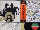 LED ZEPPELIN 3 ATLANTIC P-10106A Japan OBI VINYL LP