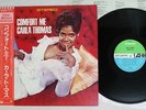 CARLA THOMAS COMFORT ME ATLANTIC P-11445 Japan OBI VINYL LP