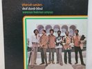 Pharoah Sanders Summun Bukmun Umyun Deaf Dumb Blind 1971 Vinyl LP Impulse  NM