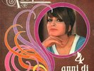 Mina  ?– 4 Anni Di Successi LP re NUOVO SIGILLATO