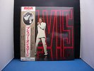 ELVIS PRESLEY TV SPECIAL JAPAN