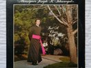 Monsignor Joseph R. Schwaegel Just A Closer Walk With Thee 2 lp,RARE,GFOLD,EX C