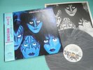 KISS LP Creatures Of The Night 1st Press Polystar Japan 28S-138 OBI Mint Vinyl
