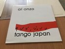 LP Maxi 12“ Hammer Al Onzo Tango Japan Top Rarität