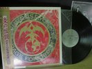 rare 1986 QUEENSRYCHE rage for order NM JAPAN LP obi+insert EMI EYS-91171 metal