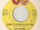 THE ISLEY BROTHERS I Guess Ill Always Love You Symphony  MOTOWN NORTHERN SOUL 45