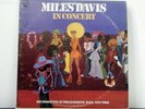 MILES DAVIS Dbl LP In Concert Live at the Philharmonic Hall Nyc 1973 Columbia