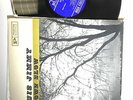 St. Louis Jimmy- Goin Down Slow- Prestige Bluesville 1028- VG/VG+ 1st Press
