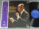 GRUEBERG-MARKEVITCH/RIMSKY-KORSAKOV SCHEHERAZADE w/OBI JPN FU-7508