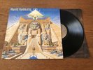 Iron Maiden: ‘Powerslave’ MISPRINT EU 1984 EMI 12” Album Vinyl Record