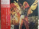 BLACK SABBATH JAPAN SOLD OUR SOUL FOR ROCK AND ROLL 1ST PRESS COMPLETE WITH OBI