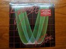 Survivor Vital Signs LP Record Vinyl RARE SEALED new
