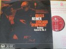 SB 2032 Brahms Piano Concerto No. 2 / Gilels / Reiner / CSO GROOVED R/S