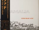 AMALIA RODRIGUES / COM QUE VOZ / FAD / ODEON / TOSHIBA JAPAN OP-80028