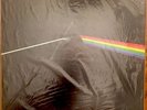 Pink Floyd - The Dark Side Of The Moon LP - MFSL SEALED - LIMITED EDITION