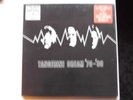 TANGERINE DREAM  `70-`80  V BOX 2  4 LP BOX