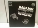 BEETHOVEN - THE NINE SYMPHONIES 7LP BOX SET, Philharmonia, Karajan, EMI SLS 5053