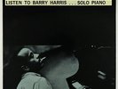 Barry Harris - Listen To Barry Harris...Solo Piano LP - Riverside Stereo DG VG+