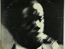 Marion Brown Quartet - S/T LP - ESP-Disk' 1st Press Ear