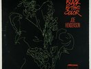 Joe Henderson - Black Is The Color LP - Milestone 1st Press