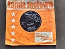 NOWHERE TO RUN MARTHA AND THE VANDELLAS 7 INCH VINYL RARE 1965 TAMLA MOTOWN