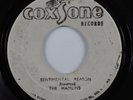 Reggae 45 HAMLINS Sentimental Reason COXSONE VG+ HEAR