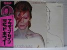 DAVID BOWIE / ALADDIN SANE - Japan G/F w/obi
